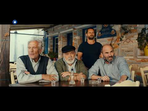 Ραντεβού στην Ελλάδα (Highway to Hellas), πρεμιέρα Σάββατο 10/6!