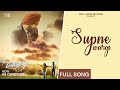 Supne Wargi Kulbir Jhinjer Mr Rubal Tarsem Jassar Wamiqa Gabbi Punjabi Songs 2022