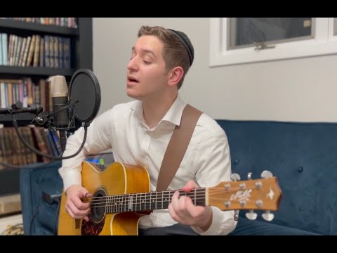 Shvurei Lev (Hanan Ben Ari) - Fingerstyle/Vocal cover by Ari Ettinger חנן בן ארי - שבורי לב