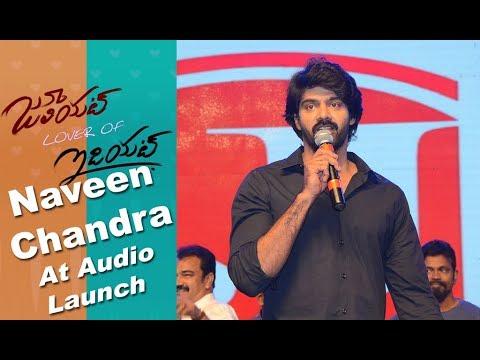 Naveen Chandra At Juliet Lover Of Idiot Audio Launch