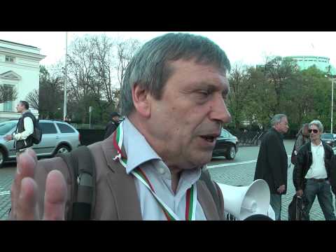 300th day of Bulgarian Protests against government