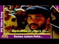 Romeo Aatam Video Song Mr Romeo Tamil Movie Songs Prabhu Deva Shilpa Shetty AR Rahman Hits