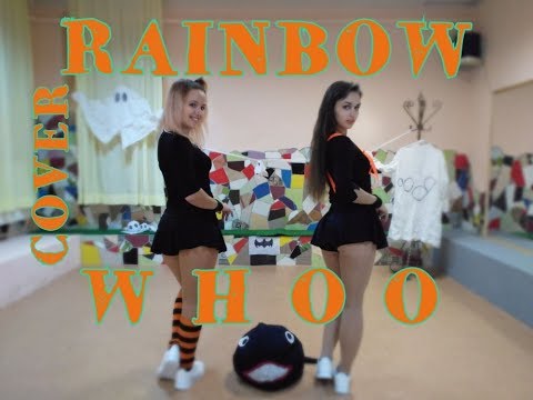 [Dance Cover] RAINBOW 레인보우 – WHOO 우 by Friday Cookies Halloween Version