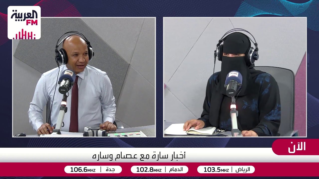 أخبار سارة | بين التربية القاسية قديماً والناعمة حديثاً، جيل هش أم جيل صلب؟