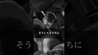 スネークからの有難い教訓#スマブラ#スマブラsp #名言