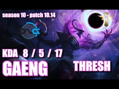 【韓国サーバー/C1/Bot,Doinb】DFM GAENG スレッシュ(Thresh) VS バード(Bard) SUP - Patch10.14 KR Ranked【LoL】