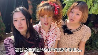 モロッコで詐欺られる三人組