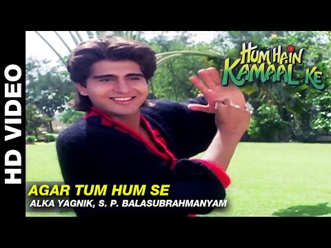 Poster agar tum hum se