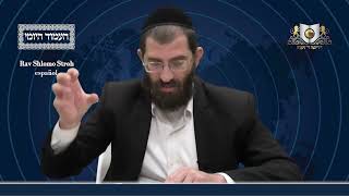 אמוד יומי מסכת שבת דף 116A