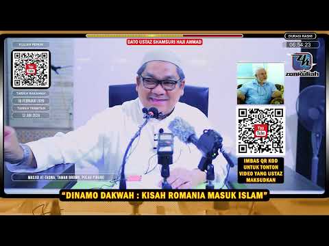 TAZKIRAH : Jangan Bohong Atas Nama Nabi & Dinamo Dakwah - Ustaz Shamsuri Ahmad