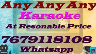 Elo Ji Sanam Hum Aa Gaye - Karaoke - Andaaz Apna Apna - Vicky Mehta & Behroze Chatterjee - Karaoke