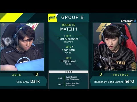 [2019 GSL S1] Ro.16 Group B Match1 Dark vs herO