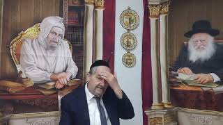 הגיגים לחול המועד סוכות תשפו בעברית (הרב מיכאל שושן) - התמונה מוצגת ישירות מתוך אתר האינטרנט יוטיוב. זכויות היוצרים בתמונה שייכות ליוצרה. קישור קרדיט למקור התוכן נמצא בתוך דף הסרטון