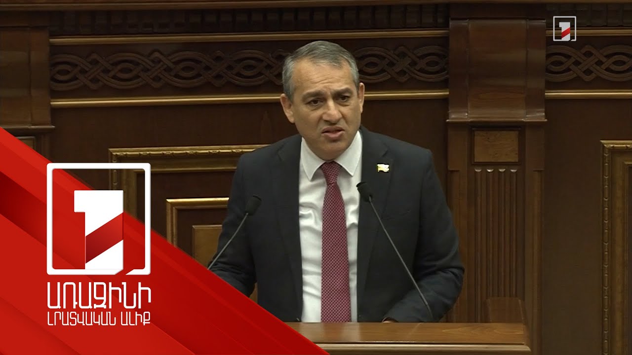 Ոստիկանությունը ծառայության տարբեր ձևեր ունի, ձևերից մեկը գաղտնի կամ ծածուկ ծառայությունն է. Արմեն Խաչատրյան