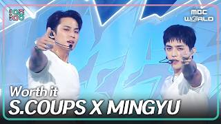 Download lagu S.COUPS X MINGYU - Worth it | Show! MusicCore | aired on MBC251004 #seventeen mp3