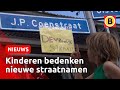 Kinderen bedenken positieve straatnaambordjes | Omroep Brabant