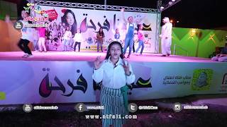 جاهز الحلم منديل تحميل اغاني اطفال ومواهب Traningrants Com