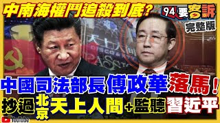 核潛艦超貴…造一艘等於四艘遼寧號！