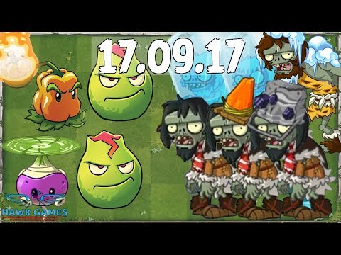 Plants vs. Zombies 2 - Piñata Party (September 17, 2017) ⚖⚖⚖⚖