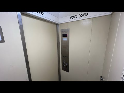 Modernized Westinghouse Traction Elevator - Braun Hall, Chatham University - Pittsburgh, PA