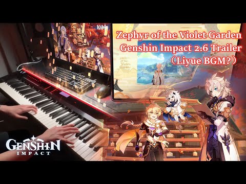 Wordless Cliffs /Genshin Impact 2.6 OST Piano Arrangement (Sheet)