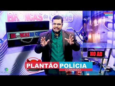 BRONCAS DA CIDADE COM SÉRGIO FRANÇA / PRECISAMOS ESCLARECER OS SEGUINTES CASOS POLÍCIA ?