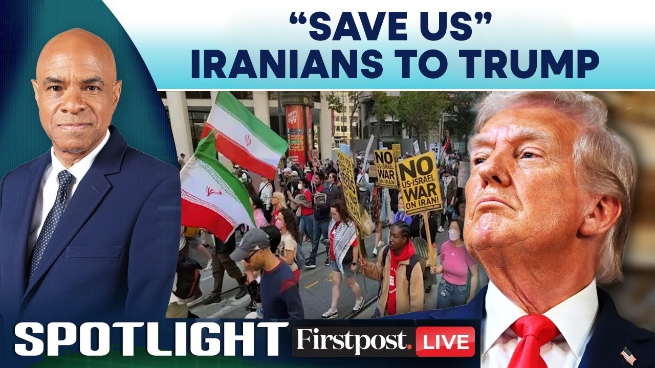 LIVE: Iran Unrest Intensifies After Police Use Tear Gas, Protesters Call for Trump's Help |Spotlight