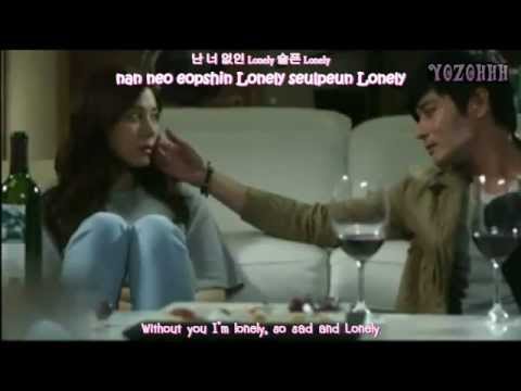 Park Eun Woo - Everyday FMV (A Gentleman's Dignity OST)[ENG SUB + Romanization + Hangul]