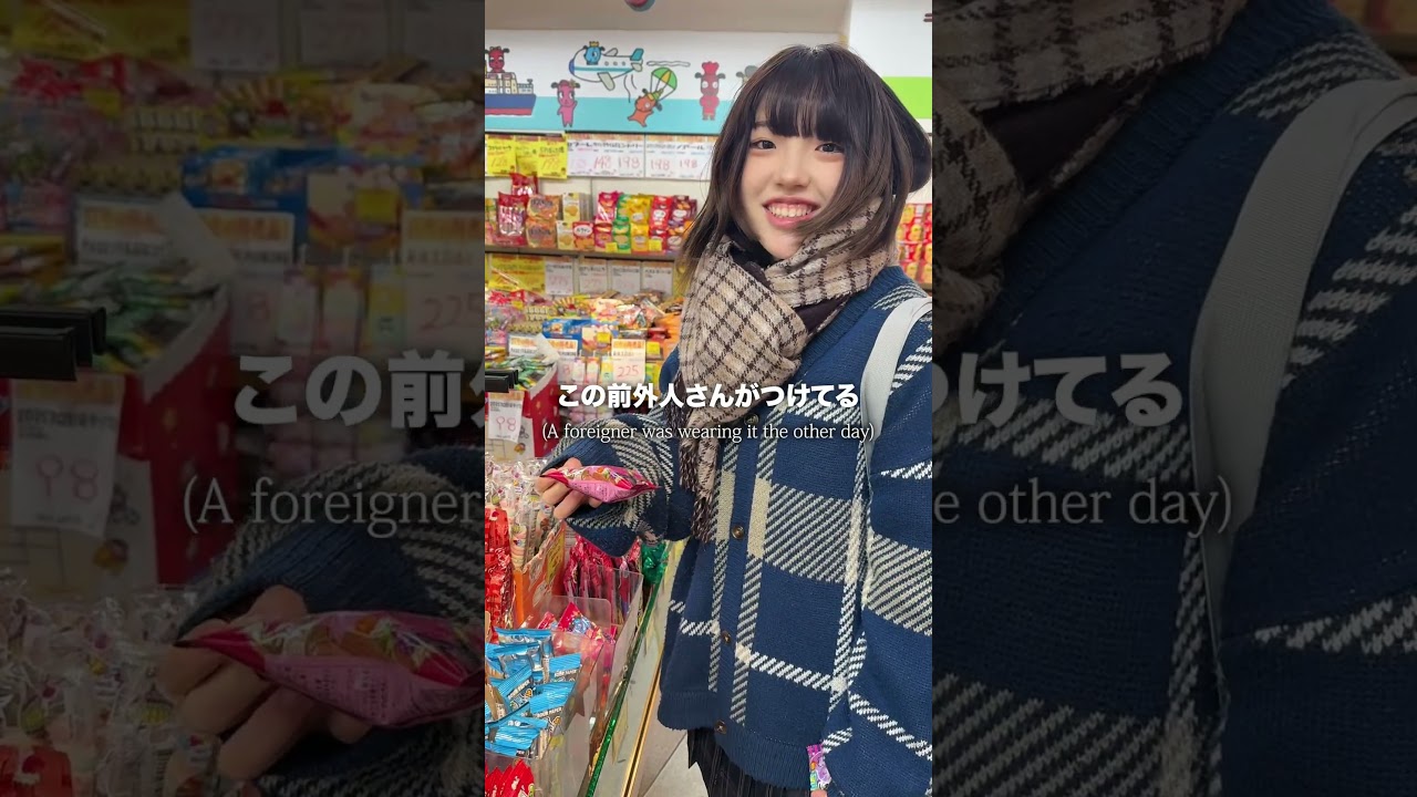 ご満悦すぎるwww #妹 #兄妹 #jkの日常