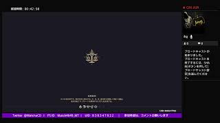 『原神参加型』中級者が行く、素材集め&日課&メイン進める！／ボス狩り誰か手伝って頂けませんか？