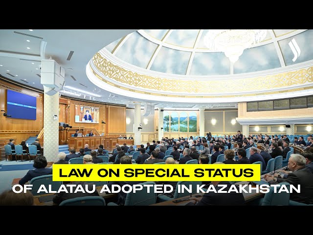 Law on special status of Alatau adopted in Kazakhstan