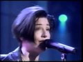 TEXAS-ALONE WITH YOU [live 92]