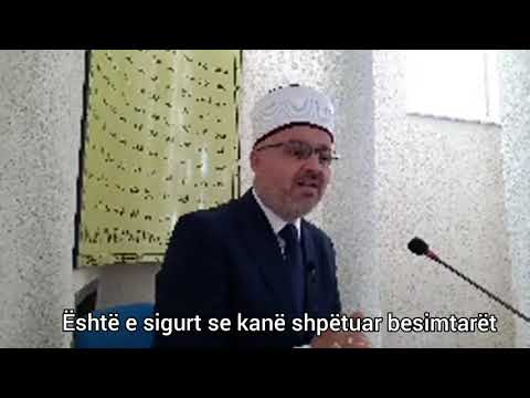 Është e sigurt se kanë shpëtuar besimtarët▪︎Hoxhë Ali ef. Sadiku