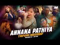 Annana Pathiya Tapori Mashup Hook X Run It Up Dj Avi Sukhen Visual