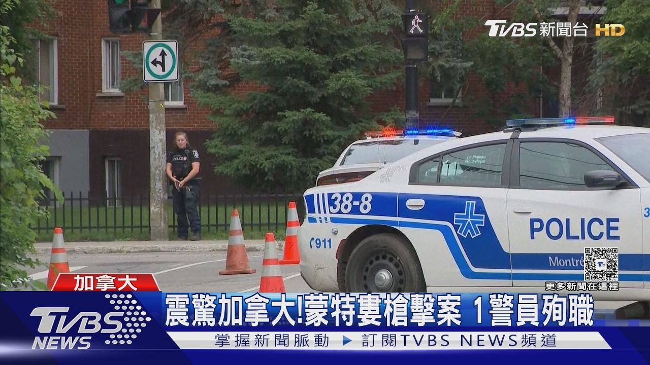 影音/菲律賓校園槍擊3死!14歲少年持槍掃射 動機疑與霸凌有關
