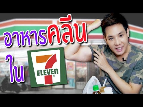 แผ่นซิลิโคนเต้านม เต้านม Lera Kudryavtseva ซิลิโคน