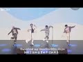 《Lngshot-Vanilla Days》中文歌詞 @LNGSHOT4SHO #lngshot #lngshot4sho #中文歌詞 #翻譯 #ohyul #ryul #woojin #louis 