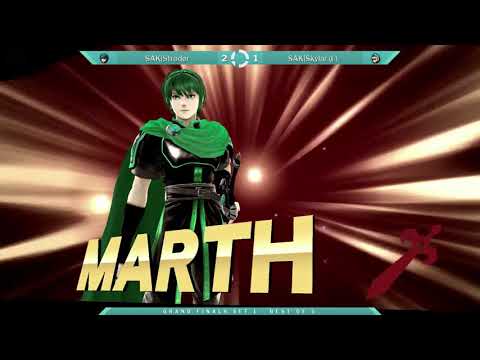 SOS 71 Grand Finals - SAK|Stroder (Marth) vs SAK|Skylar (Luigi)