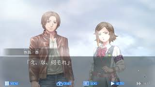 【実況】レイジングループ　人狼アドベンチャーゲーム【Part 14】