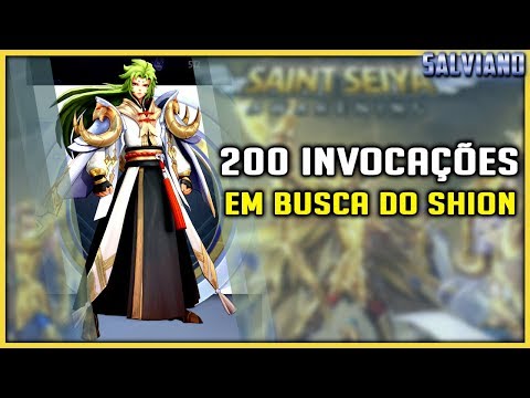 200 INVOCAÇÕES E UM SONHO! SHION! - Saint Seiya Awakening #54