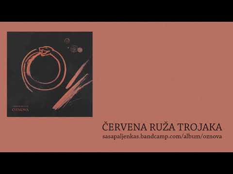 Saša Paljenkaš - Červena ruža trojaka