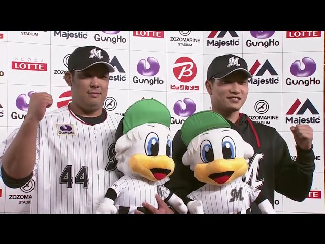 マリーンズ・岩下投手・井上選手ヒーローインタビュー 2019/6/5 M-T