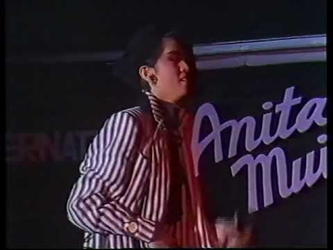 Anita Mui fan club party のサムネイル