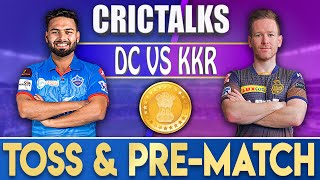 Live: DC V KKR | TOSS & PRE-MATCH | QUALIFIER 2 | CRICTALKS