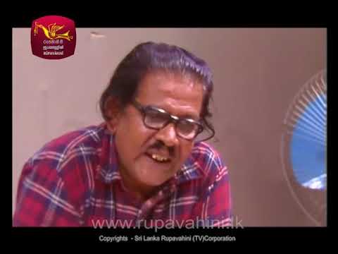 Vinoda Samaya (විනෝද සමය)  EP 09 - kanthoruwa - කන්තෝරුව | Rupavahini