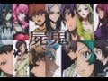 Anime Reccomendation #2 - Shiki (屍鬼) 