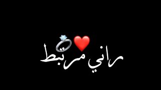 Statut whatsapp ray top 2022 قولولها بلا ماتعيط ️