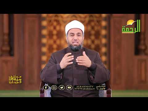 أم سليم الأنصارية ح 5 | برنامج مواقف من حياة الصحابة | مع فضيلة الدكتور عبد الله درويش