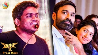 Maari 2 lifted my career at right TIME : Yuvan Shankar Raja Speech | Dhanush Song Recording