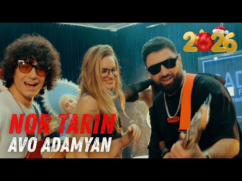 Avo Adamyan - Nor Tarin
